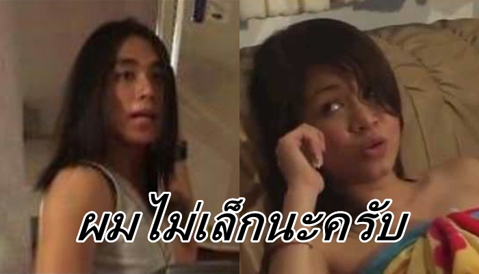 XXX หนังโป๊ช่างแอร์ ในตำนาน น้องเมียพันธุ์ X หนังไทยเรื่องนี้มันส์หยดทุกเม็ด พี่เขยแอบเย็ดน้องเมียแถมน้องเมียคันหีไปเย็ดกับช่างแอร์ เจ้าของคำอุทาน “ผมไม่เล็กนะครับ”