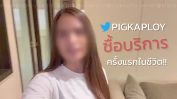 Pigkaploy คลิปโป๊ สาวไทยซื้อบริการหนุ่มต่างชาติ เพื่อมาทำให้เธอมีความสุขก่อนโดนอุ้มเย็ดโหดเหมือนโกรธหีจนร้องลั่น ไม่พอลากไปกระแทกในครัวร้องอีก ซอยอย่างมันส์