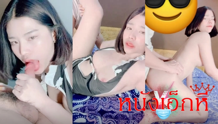 Mamemm1 คลิปหลุดโอลี่แฟน น้องมีมี่ Onlyfans xxx แม่ค้าคนดังขายครีมอมแล้วดูดควยแฟนหนุ่มอย่างอร่อย แล้วขึ้นนั่งขย่มโยกควยคาชุดเมด ยกขาให้ซอยหีแล้วเอาควยปลอมถูหีเล่นไปด้วย