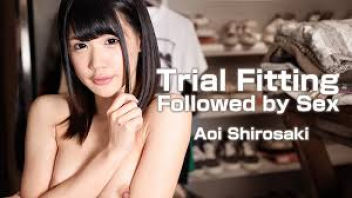 HEYZO-1031 หนังโป๋ไม่เซ็นเซอร์ซับไทย Aoi Shirosaki เจ้าของร้านขายรองเท้าเจอลูกค้าเด็กหนุ่ม แซวจนมีใจเข้าไปเย็ดกันหลังร้าน อุ้มเดินซอยพาเล่นท่าทั่วร้าน