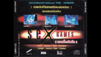 หนังเอ็กไทยโบราณ Pornthai เกมส์ระเริงรัก พ่อค้าโคเคนมาจัดปาร์ตี้เซ็กส์หมู่ที่พัทยา เค้าว่ากันว่าสาวไทยหีดำที่เด็ด แถมยังโชว์หีเปิดขวดแล้วเป่านกวีดได้อีกด้วย